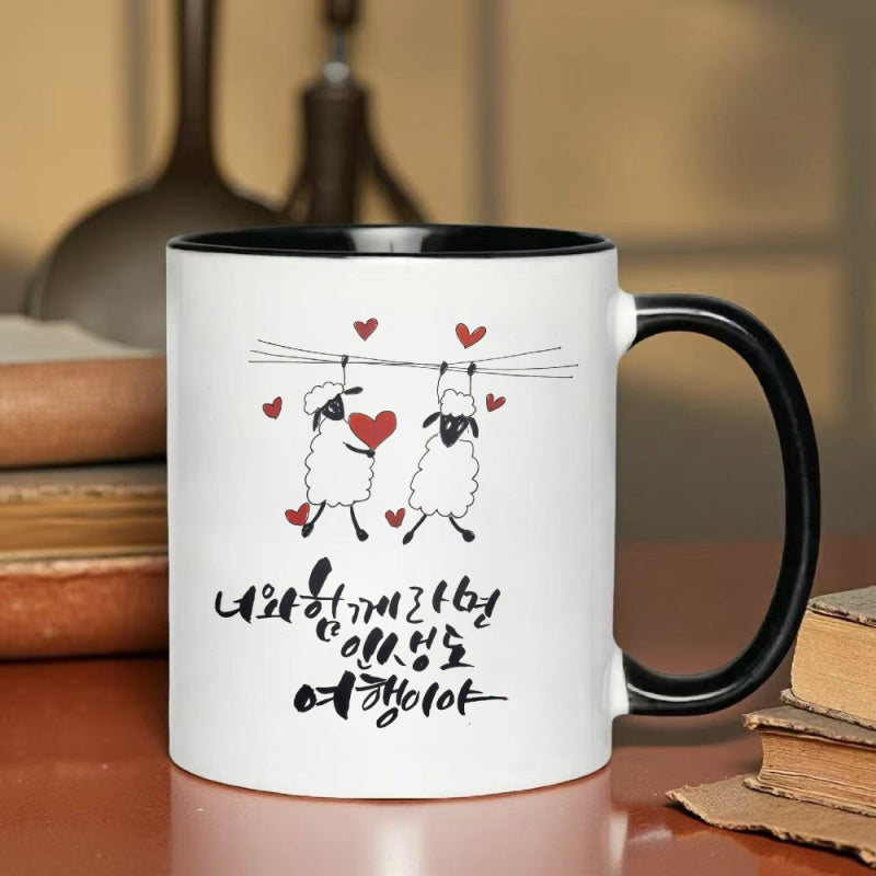 Tailorly Black Accent 11 oz Mug - korean text， korean lettering