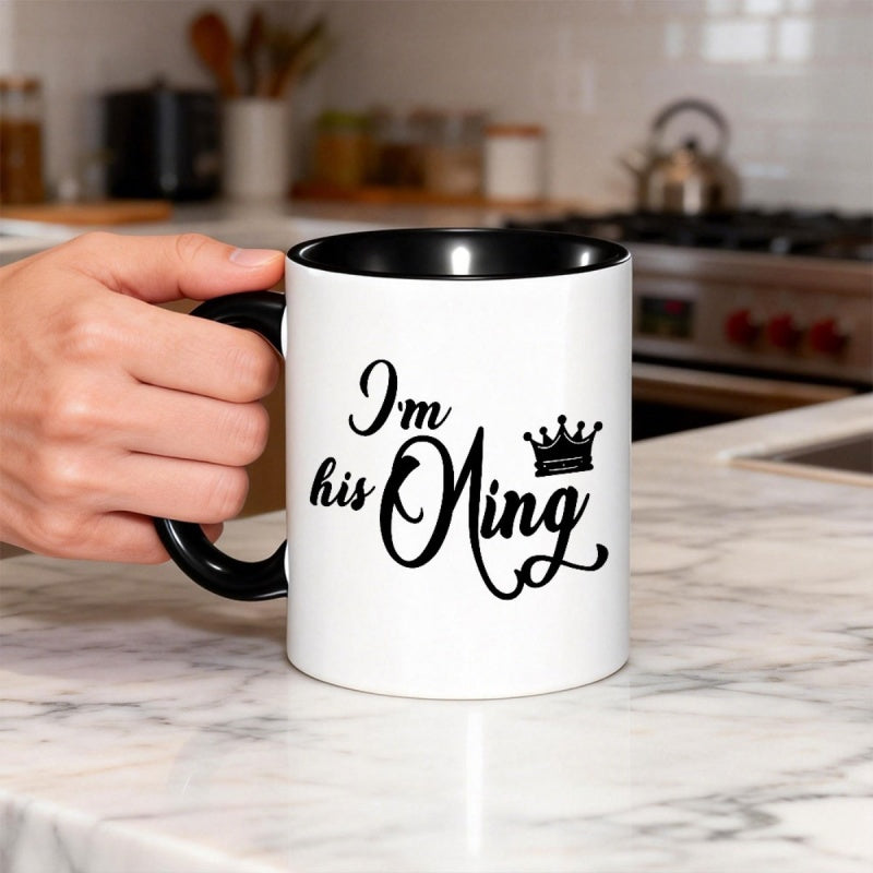 Tailorly Black Accent 11 oz Mug - this tea cup 1pc 3 featuring im and im is an ideal reusable coffee mug for valentines day and new years gifts