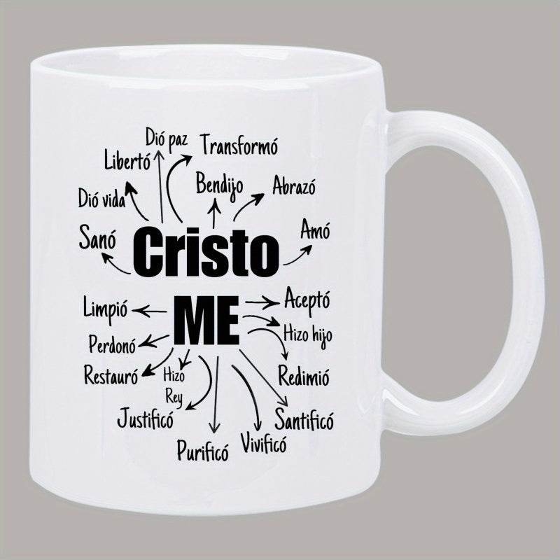 Tailorly White Ceramic 11 oz Mug - Me Religious Inspiration With Spanish Script Text Surrounding Bold Central Letters Mug