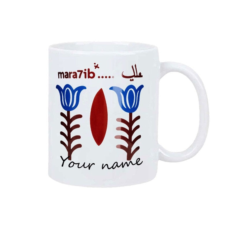 Tailorly White Ceramic 11 oz Mug - Mara7ib Your Name Elegant Symmetrical Blue Tulips With Brown Stems And Central Red Petal Mug