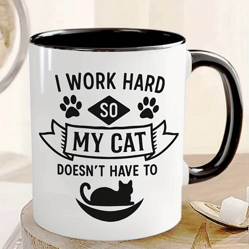 Tailorly Black Accent 11 oz Mug - cat doesnt have to design and cat paw print silhouette