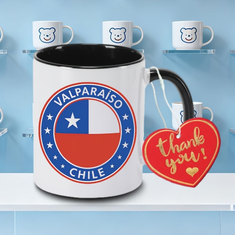 Tailorly Black Accent 11 oz Mug - texas chile p print logo