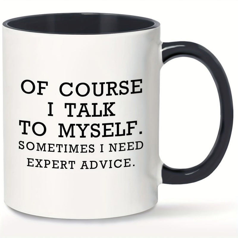 Tailorly Black Accent 11 oz Mug - i need quote