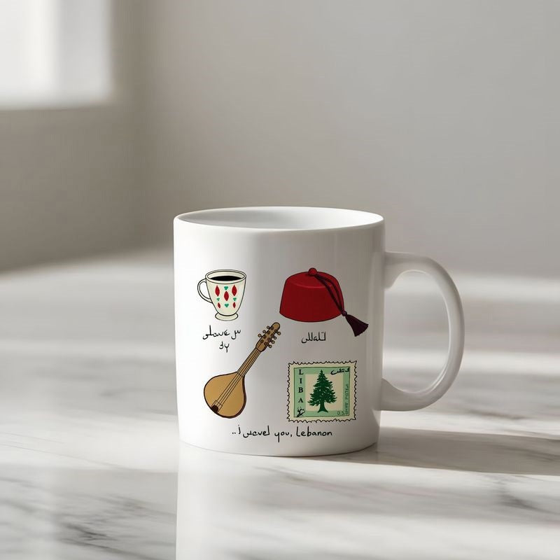 Tailorly White Ceramic 11 oz Mug - Love You Lebanon Traditional Cultural Elements Featuring Musical Instruments And National Symbols Lebanon