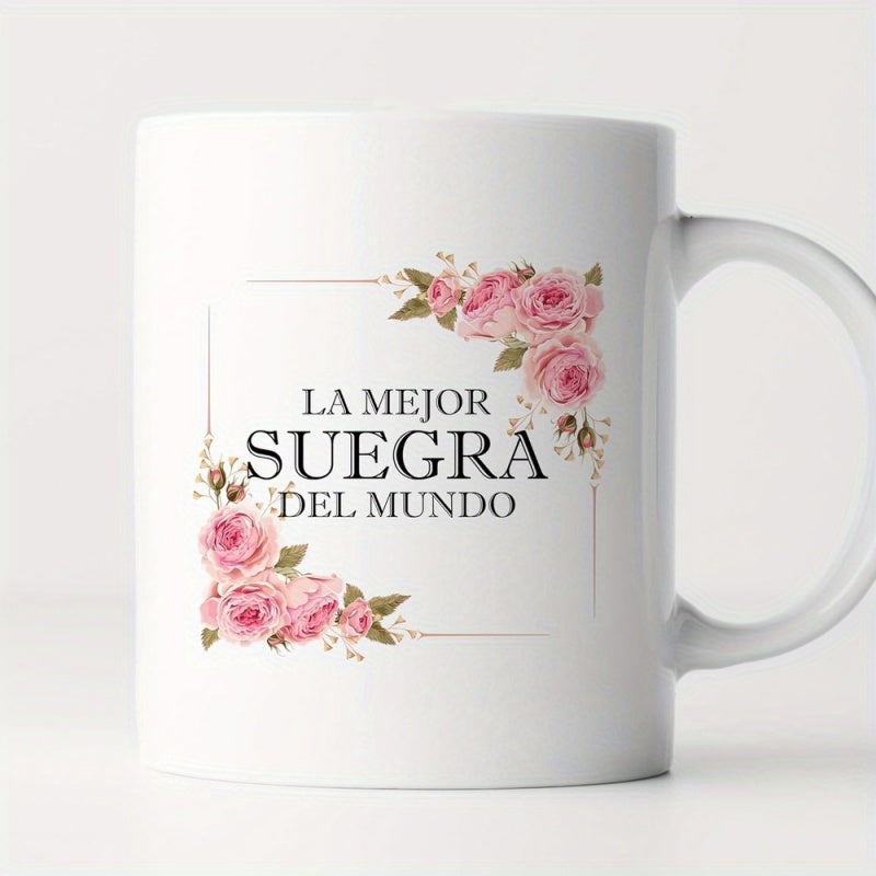 Tailorly White Ceramic 11 oz Mug - Elegant Pink Roses Blooming Within A Delicate Golden Frame Border Flower