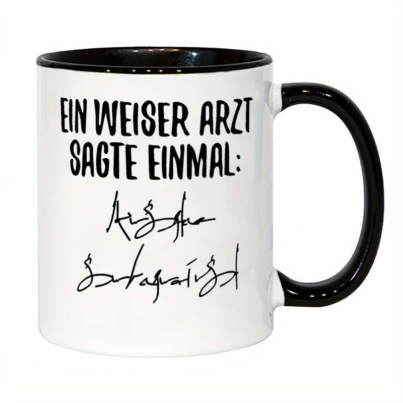 Tailorly Black Accent 11 oz Mug - thank you jokes