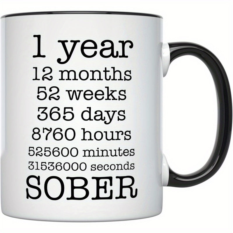 Tailorly Black Accent 11 oz Mug - 11 year sobriety text