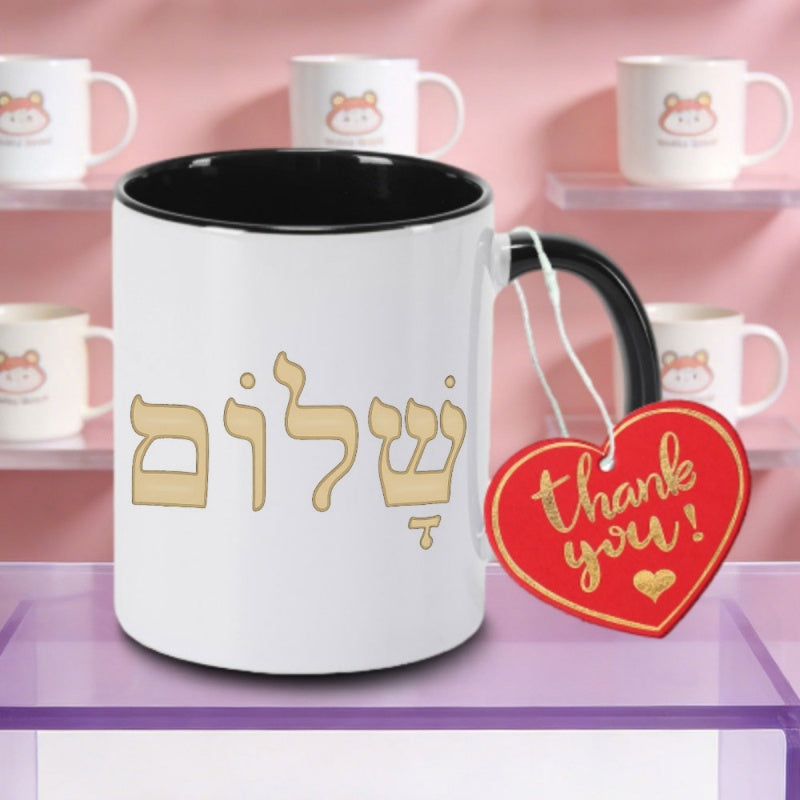 Tailorly Black Accent 11 oz Mug - hebrew lettering
