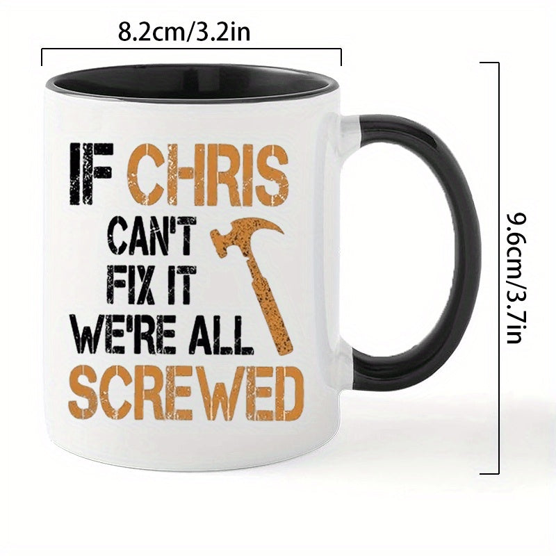 Tailorly Black Accent 11 oz Mug - hammer pattern