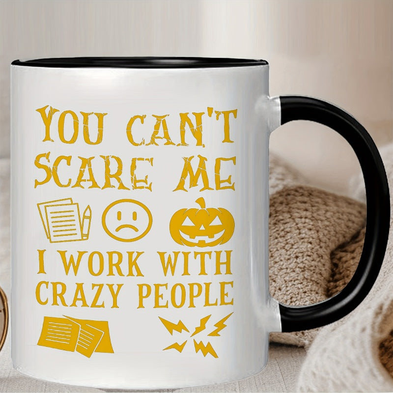 Tailorly Black Accent 11 oz Mug - cant scare work with design office work
