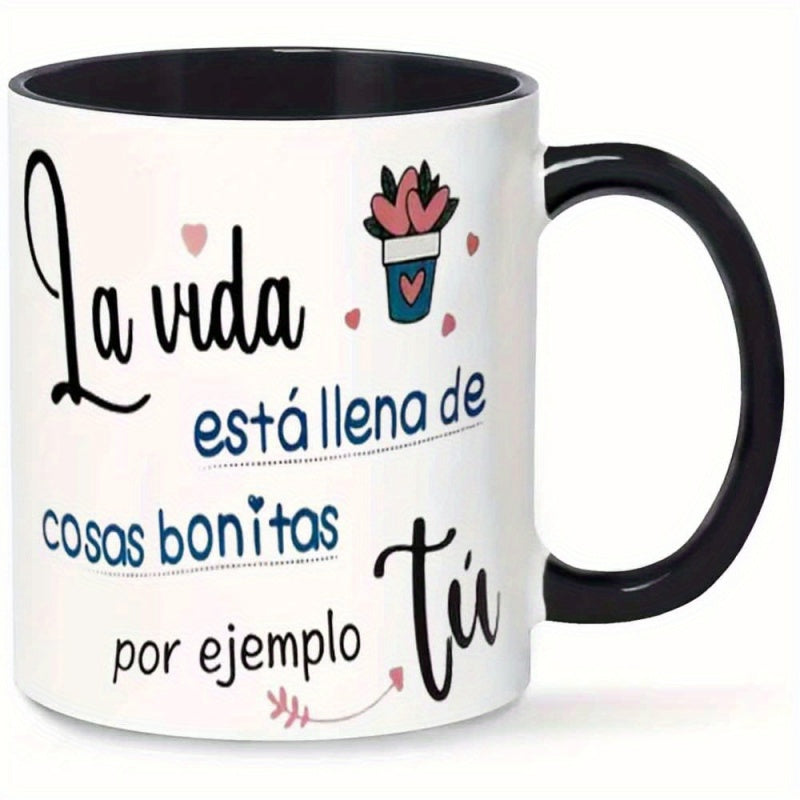 Tailorly Black Accent 11 oz Mug - inspirational Spanish quote