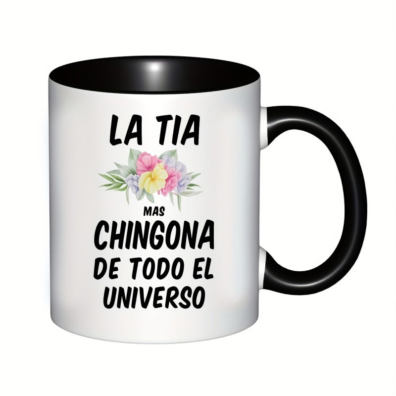 Tailorly Black Accent 11 oz Mug - funny spanish aunt coffee cup text
