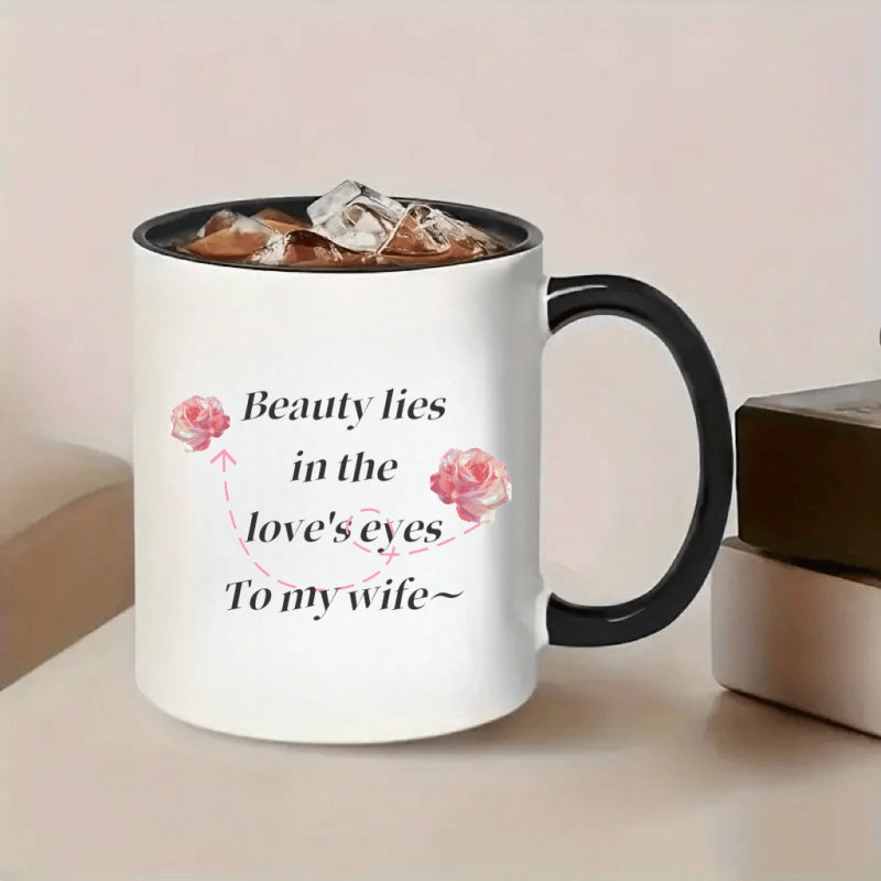 Tailorly Black Accent 11 oz Mug - romantic quote