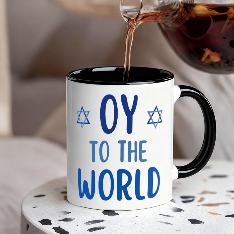Tailorly Black Accent 11 oz Mug - creative ceramic coffee mug with a featuring ideal for home or office use a great gift for coffee enthusiasts