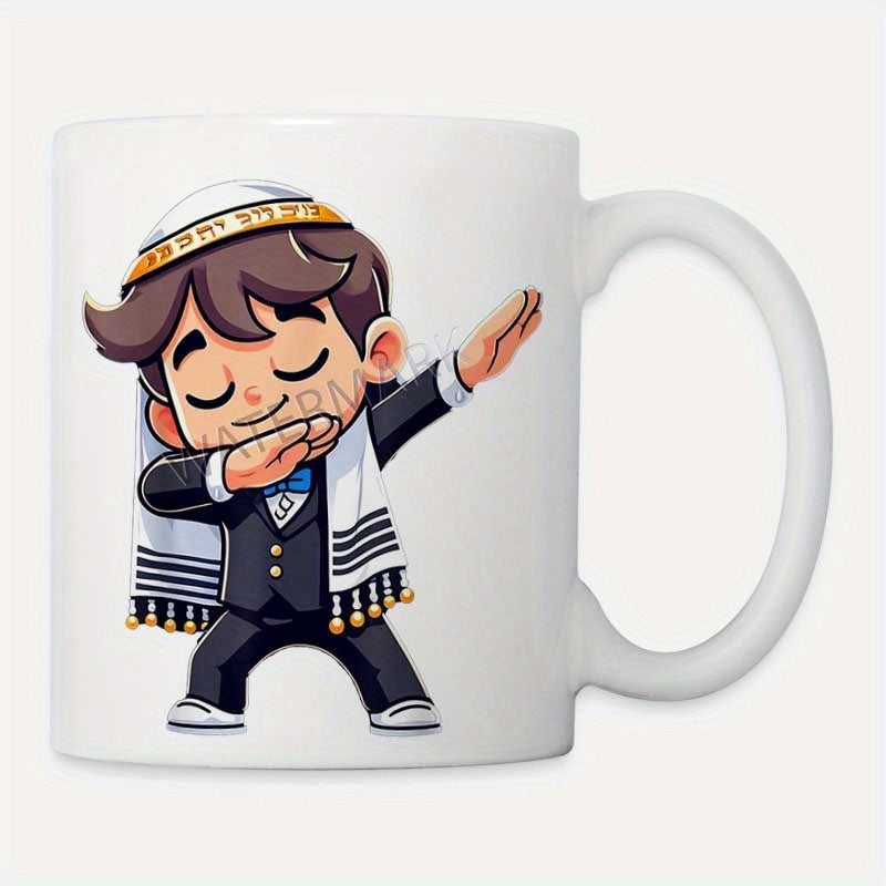 Tailorly White Ceramic 11 oz Mug - Dabbing Cartoon Character Wearing Formal Suit And Religious Jewish Tallit Boy