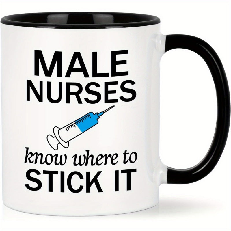 Tailorly Black Accent 11 oz Mug - where to stick it humorous design