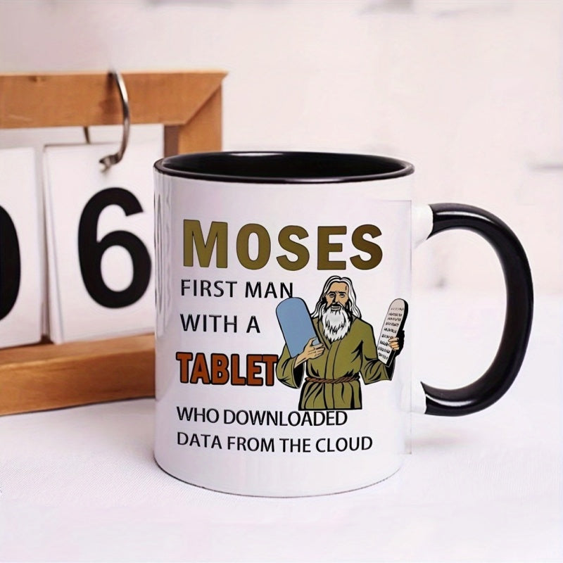 Tailorly Black Accent 11 oz Mug - moses with a tablet