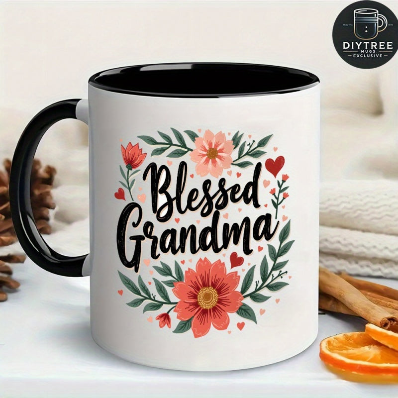 Tailorly Black Accent 11 oz Mug - double sided prayer