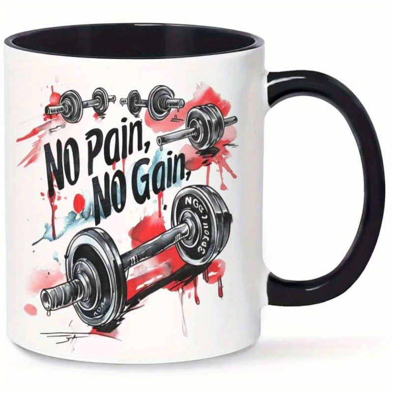 Tailorly Black Accent 11 oz Mug - 1pc of a mug that coffee or juice with a capacity of 11 ounces or 360 milliliters ideal as a