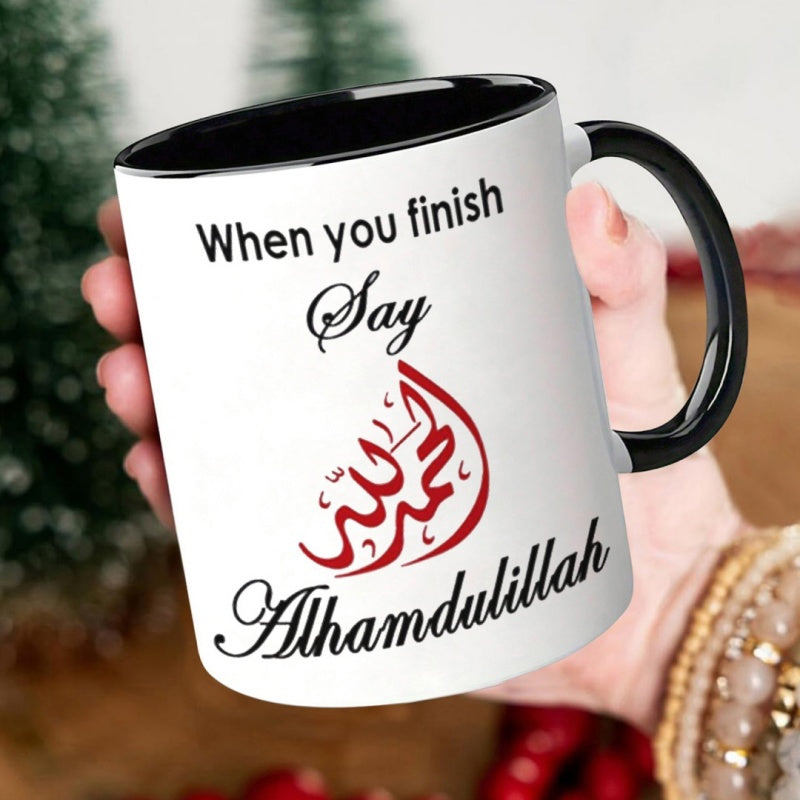 Tailorly Black Accent 11 oz Mug - islamic arabic bismillah calligraphy