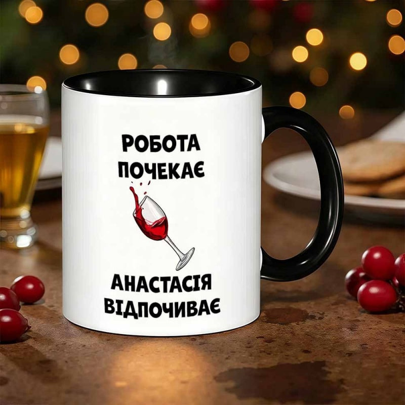 Tailorly Black Accent 11 oz Mug - 1pc novelty wine glass 11oz360ml ceramic mug suitable for coffee mug birthday gifts tea cup cheap mugs funny is a