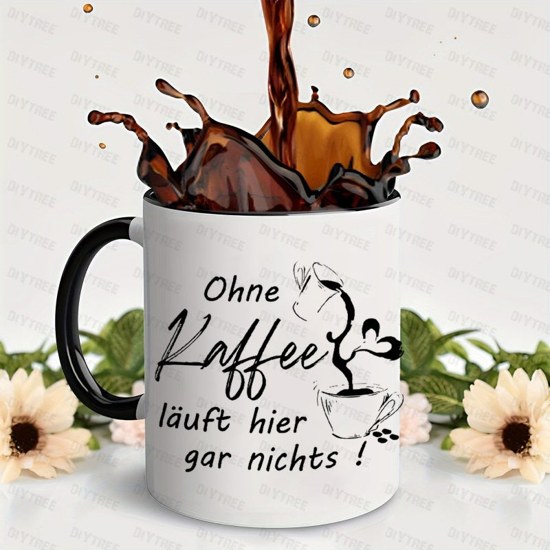 Tailorly Black Accent 11 oz Mug - ohne kaffee