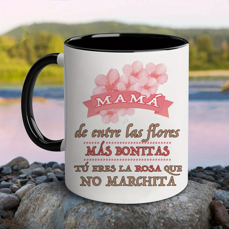 Tailorly Black Accent 11 oz Mug - mama you are the rose with green leaves