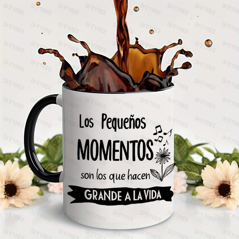 Tailorly Black Accent 11 oz Mug - spanish text and flower