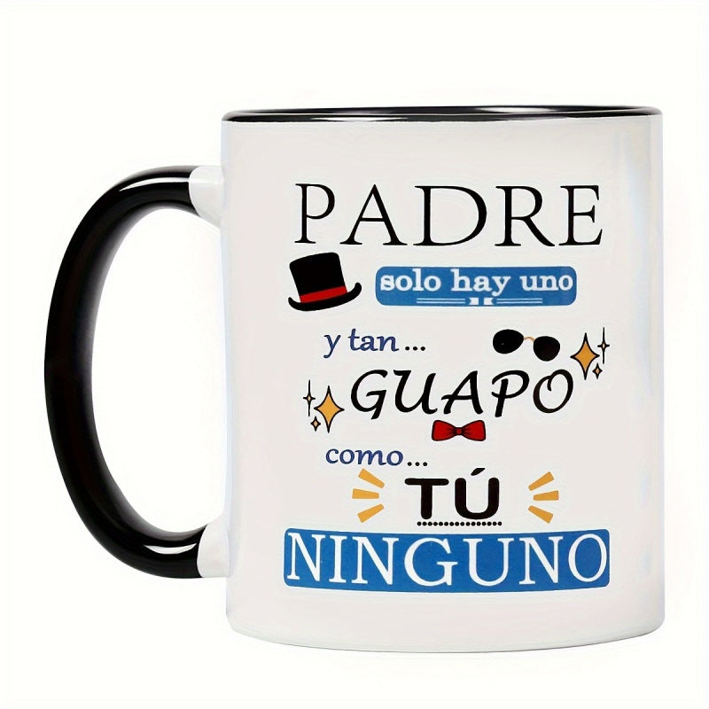 Tailorly Black Accent 11 oz Mug - fashion dad design in white and blue