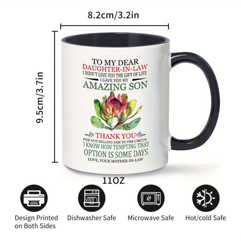Tailorly Black Accent 11 oz Mug - message