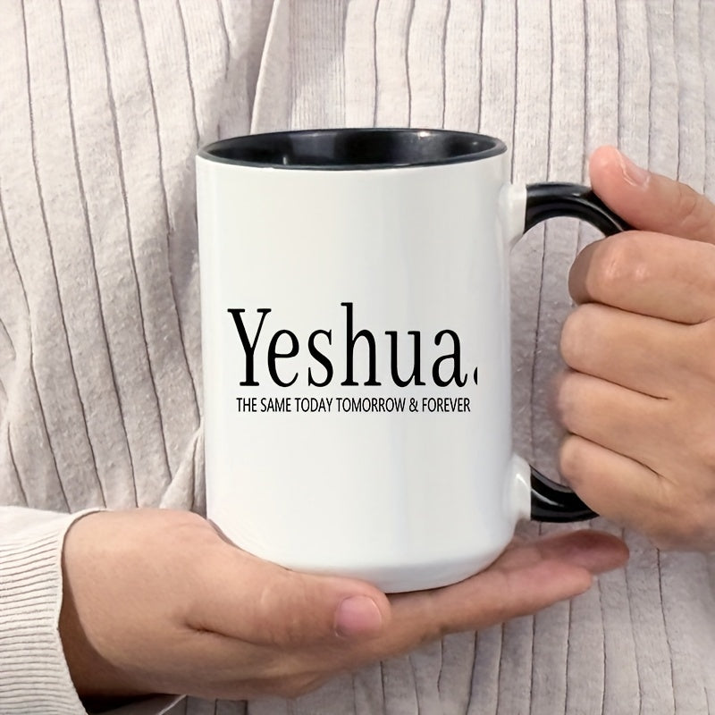 Tailorly Black Accent 11 oz Mug - st patricks day