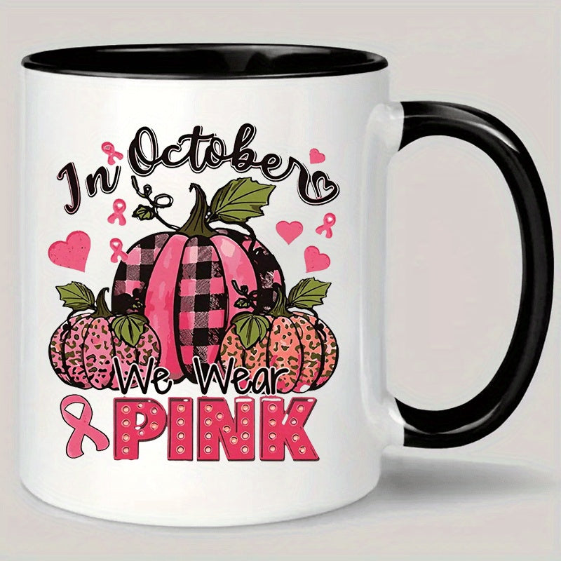 Tailorly Black Accent 11 oz Mug - breast awareness ceramic mug insulated reusable coffee cup for hot beverages perfect gift for men women machine