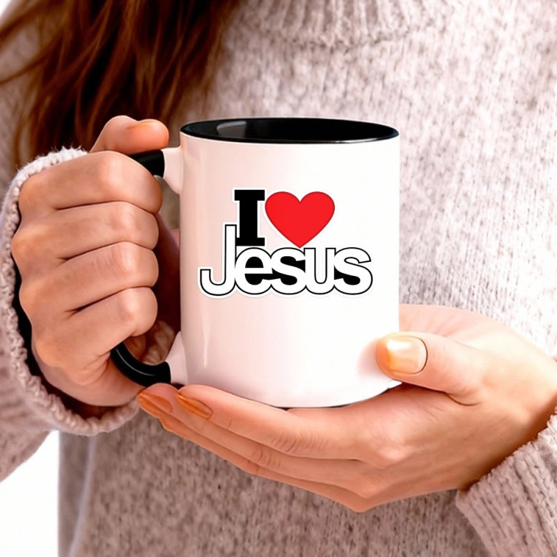 Tailorly Black Accent 11 oz Mug - i love home decor office use creative gifts for men and women