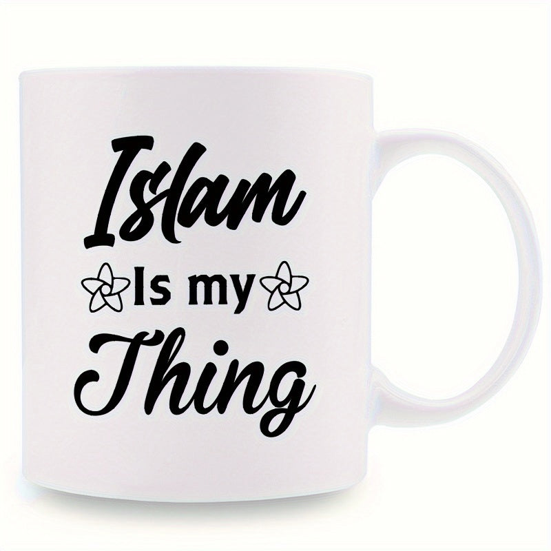 Tailorly White Ceramic 11 oz Mug - Islam Is My Thing Minimalist Floral Elements Printed On A Clean Polished Ceramic Mug