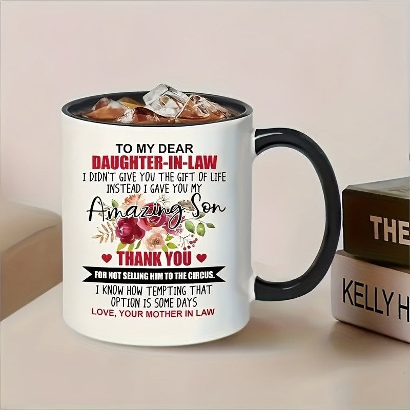 Tailorly Black Accent 11 oz Mug - funny design by husband