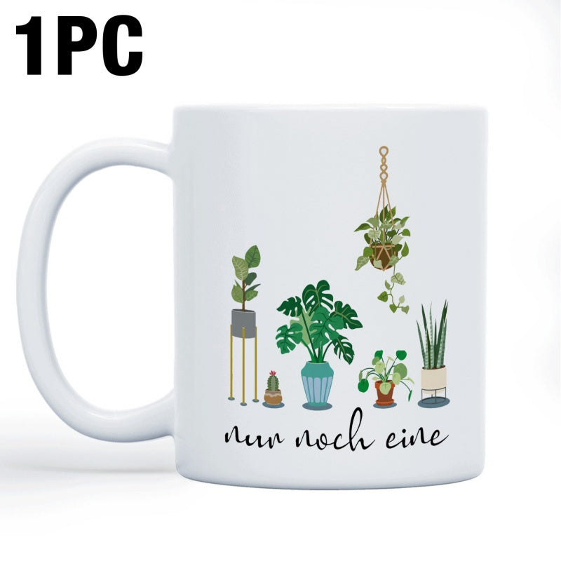 Tailorly White Ceramic 11 oz Mug - Lush Potted Greenery Displayed Together In Elegant Modern Minimalist Style Plant