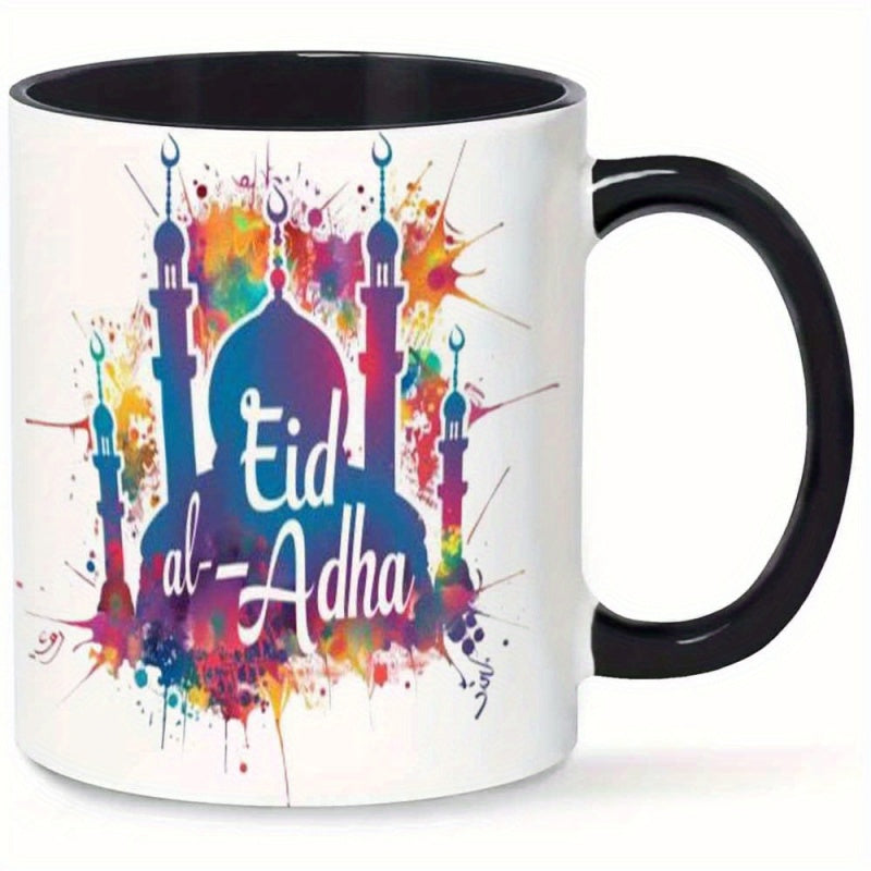 Tailorly Black Accent 11 oz Mug - mosque