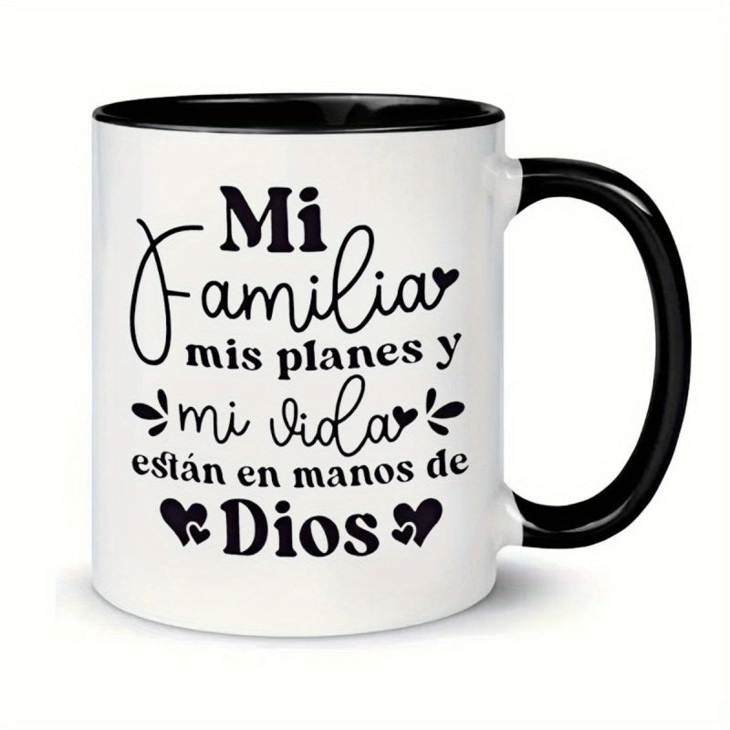 Tailorly Black Accent 11 oz Mug - fabd5f8c02384772a49329ea3aed1cac