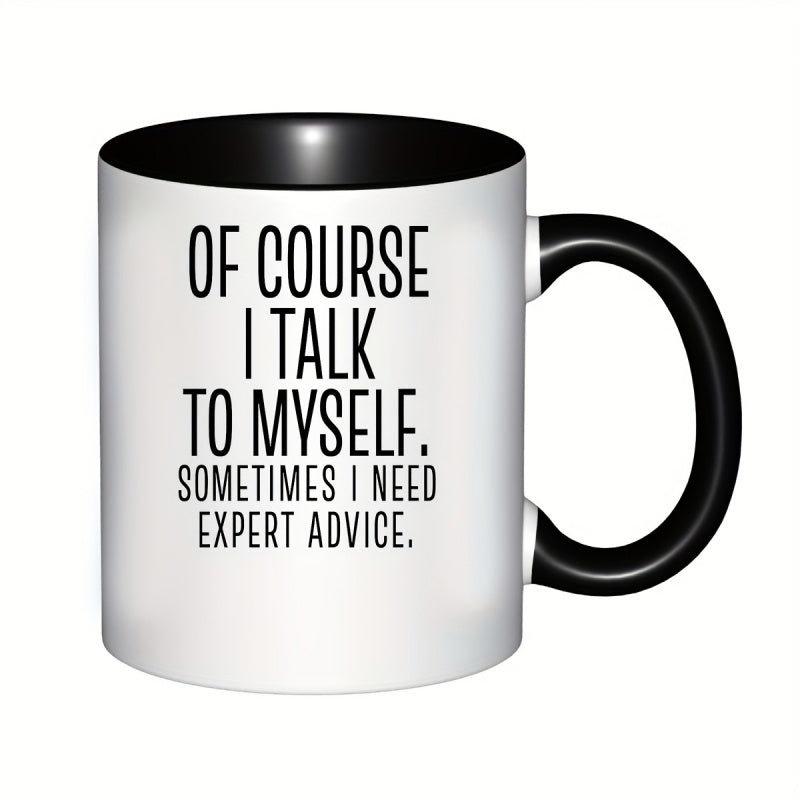 Tailorly Black Accent 11 oz Mug - i have with at times i professional guidance this humorous and sarcastic ceramic coffee mug for a great novelty