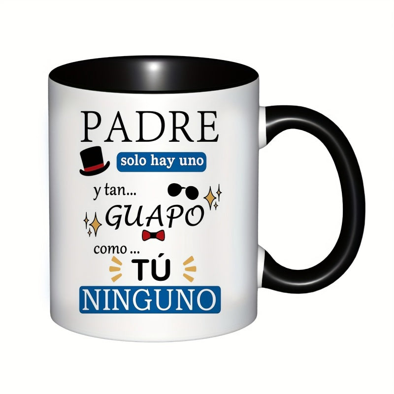 Tailorly Black Accent 11 oz Mug - best dad ever mug funny spanish padre solo hay y tan como tu ninguno coffee cup spanish language text unique gift
