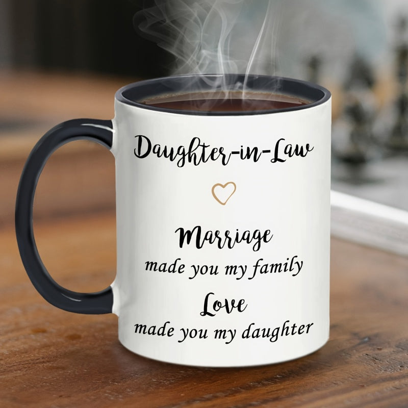 Tailorly Black Accent 11 oz Mug - 1pc 11oz ceramic coffee mug insulated reusable no power needed universal gift for ideal for birthdays christmas