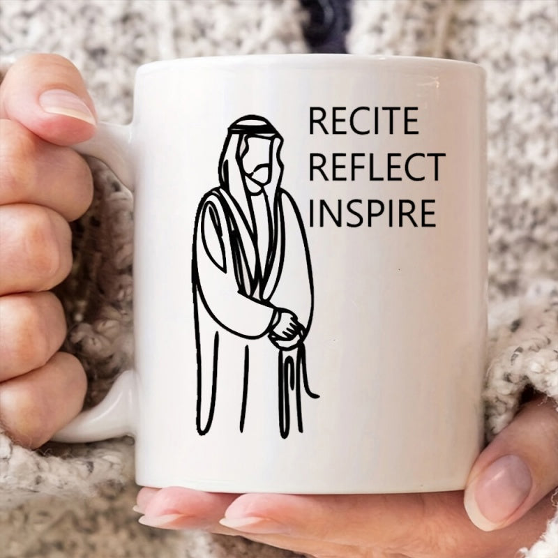 Tailorly White Ceramic 11 oz Mug - Recite Reflect Inspire Traditional Line Art Drawing Featuring A Middle Eastern Man In Robes Man