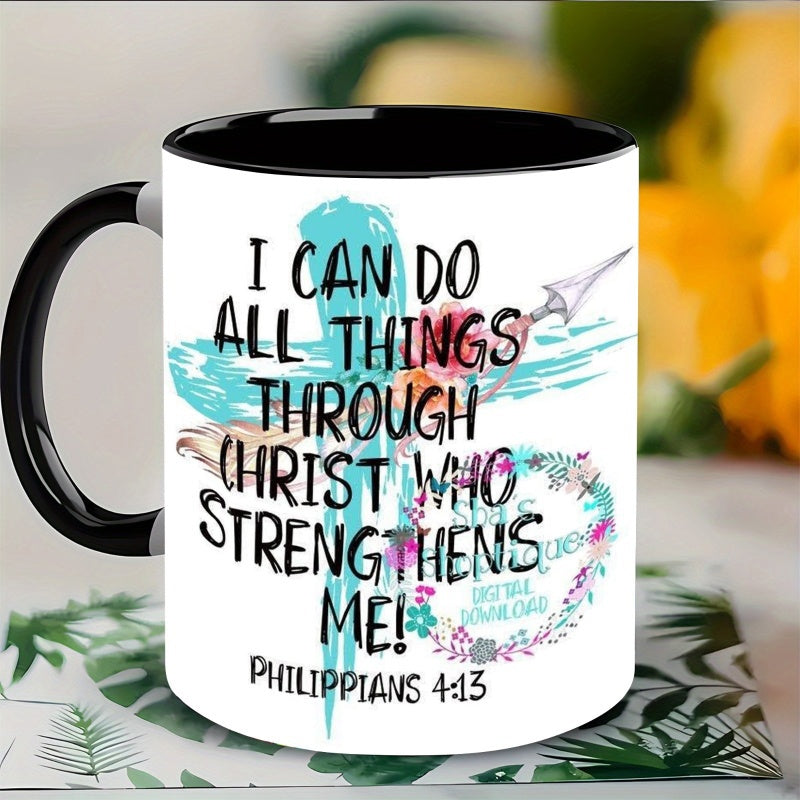 Tailorly Black Accent 11 oz Mug - all things through christ who strengthens me philippians 413 boho floral arrow
