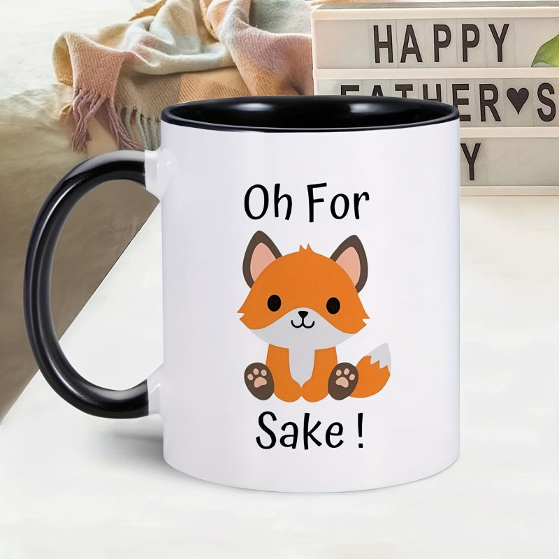 Tailorly Black Accent 11 oz Mug - fun cute coffee design