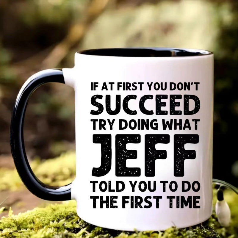 Tailorly Black Accent 11 oz Mug - motivational text "don't try doing what"