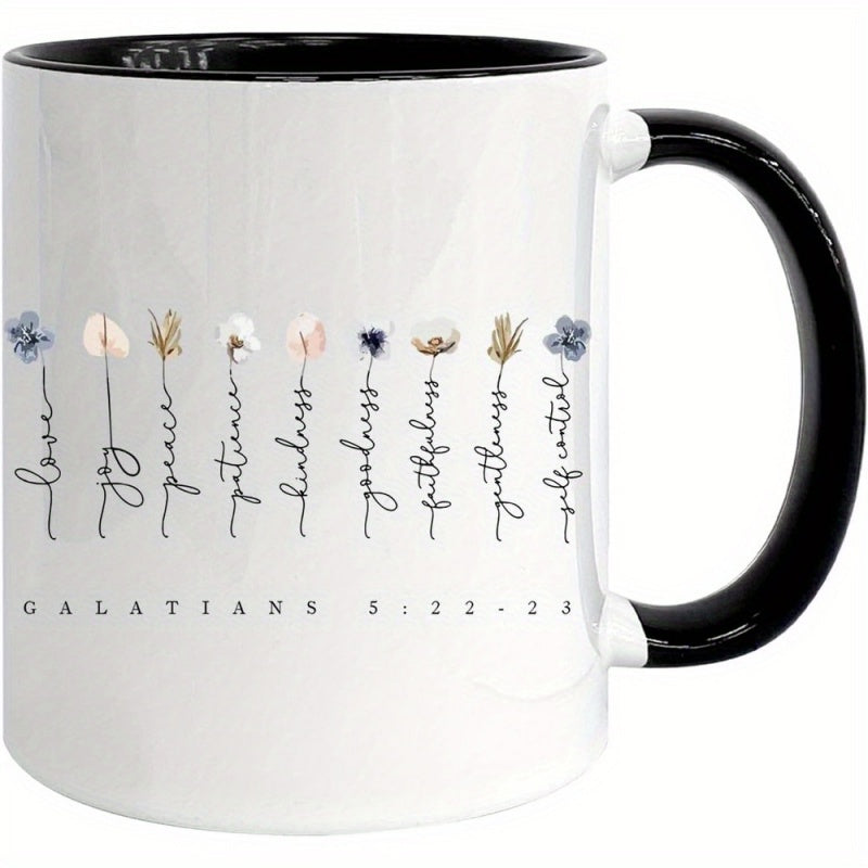 Tailorly Black Accent 11 oz Mug - inspirational bible verses 5 22 23 prayer religious gift