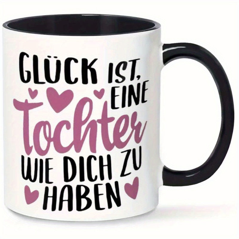 Tailorly Black Accent 11 oz Mug - novelty happiness teacher fun gift