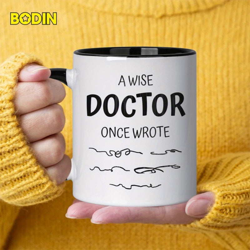 Tailorly Black Accent 11 oz Mug - humorous design