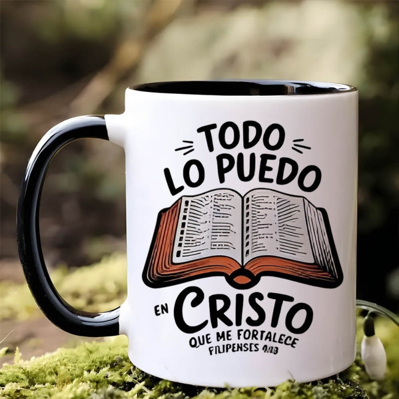 Tailorly Black Accent 11 oz Mug - inspirational text "coffee lover only"