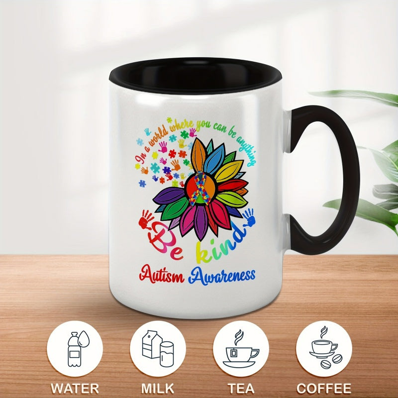 Tailorly Black Accent 11 oz Mug - colorful puzzle piece floral motif inspirational be kind quote